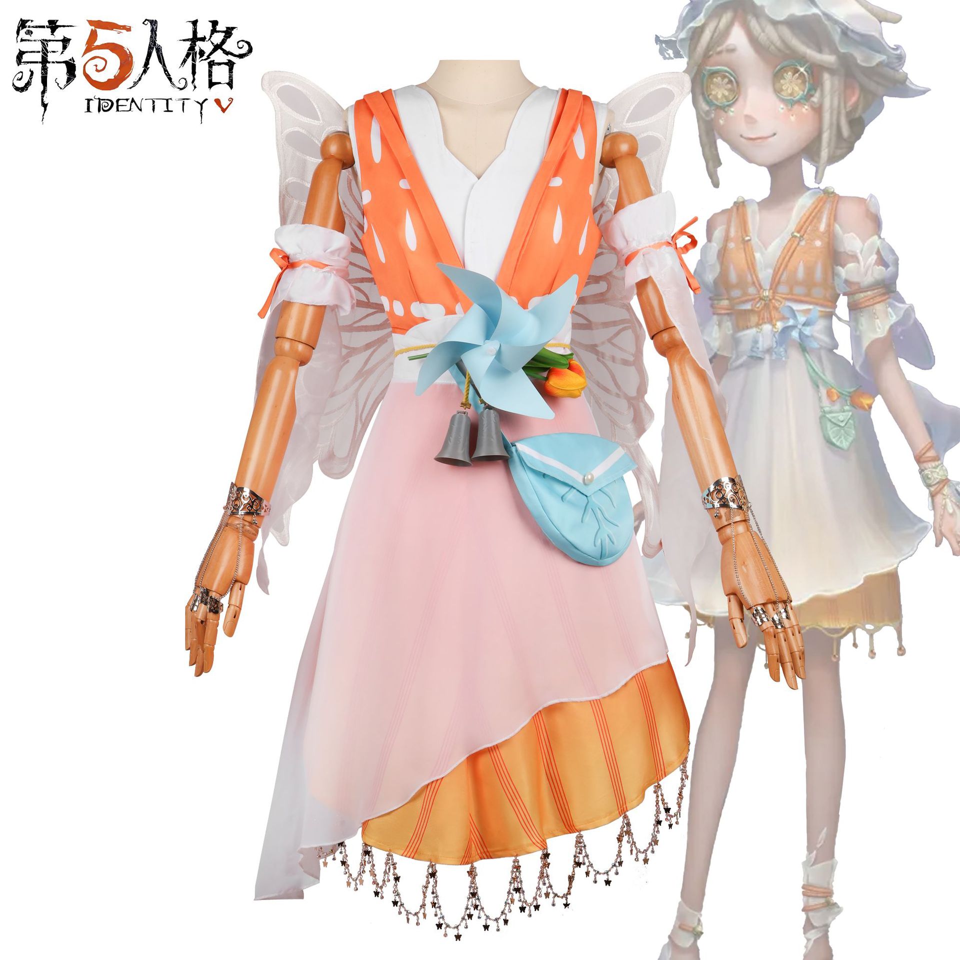 第五人格庭師コスプレ服チューリップの夢キジェンヌファッションコスプレ服ゲーム二次元アニメ服