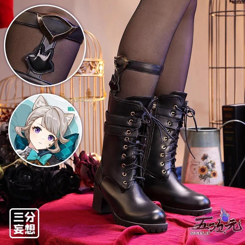 ハロウィン 　原神　コスプレ　リネット　双子　靴 5,786円