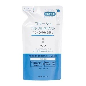 コラージュフルフルネクストリンス すっきりさらさらタイプ 詰め替え 280mL5個セット 医薬部外品