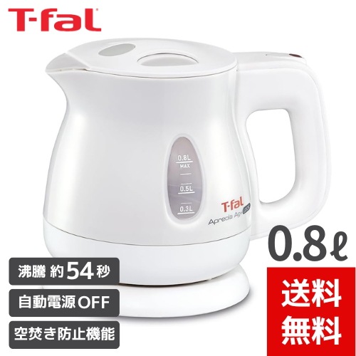 ティファール 電気ケトル 0.8L 抗菌(Ag+) お湯漏れロック機能付き KO4301JP 3045386373512 / 5,206円
