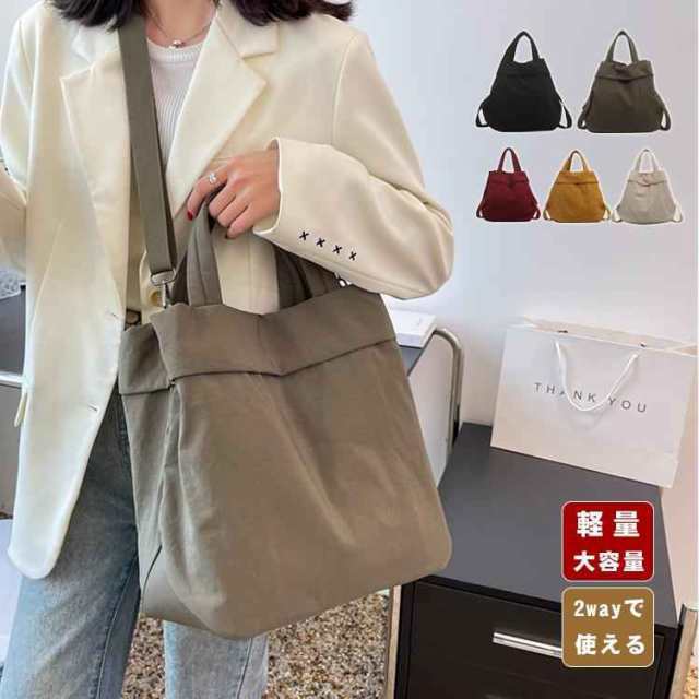 ショルダーバッグ レディース 軽い ナイロンバッグ 2way 手提げ 斜めがけバッグ 大きめ ポケット多い ビジネス 通勤バッグ b5 女性 カバン おしゃれ 40代 60代