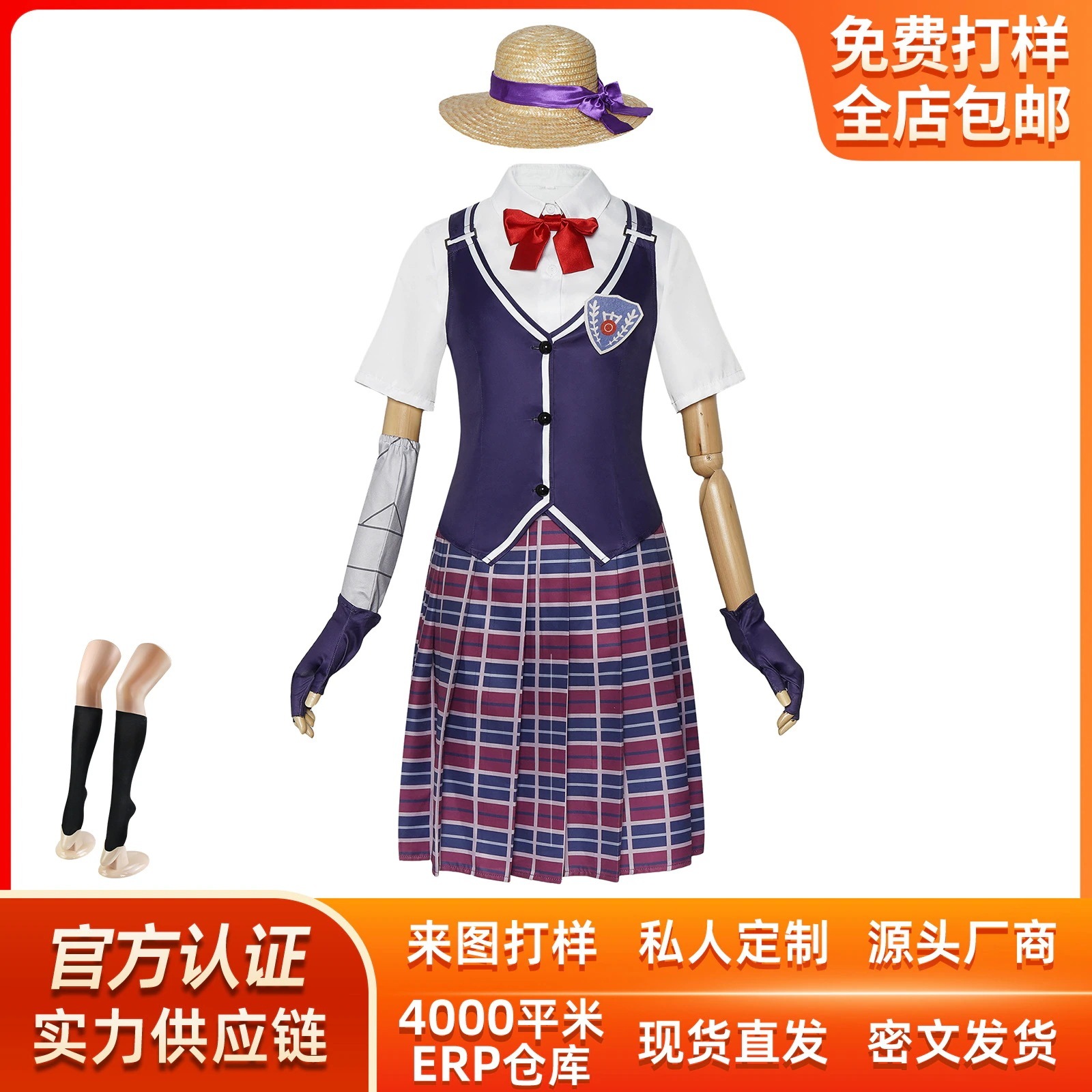 K1266ハロウィーン第五人格cos服庭師の花蕊と同じコスプレアニメゲームステージの衣装