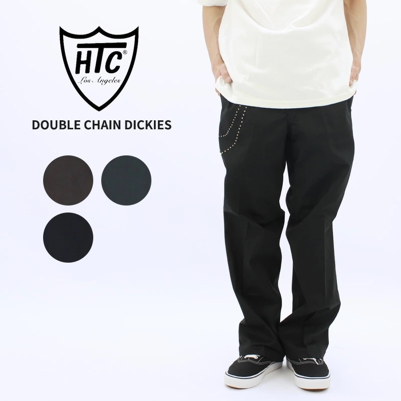エイチティーシー メンズ ワークパンツ HTC ディッキーズ 874型 パンツ ダブルチェーン HTC-DICKIES-DC