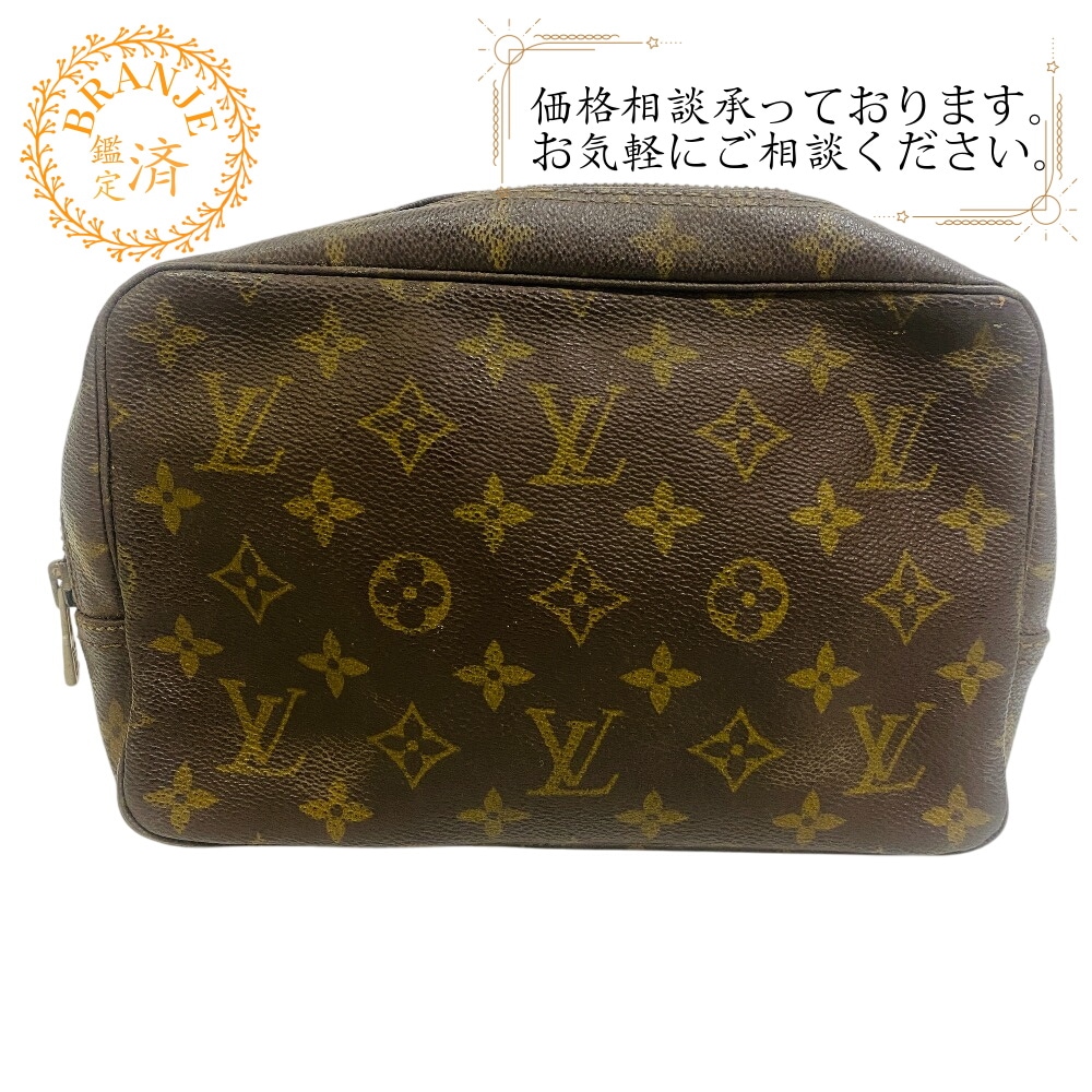 M47524 トゥルーストワレット23 セカンドバッグ クラッチバッグ 小物入れ モノグラム レザー ポーチ ブラウン ブランド