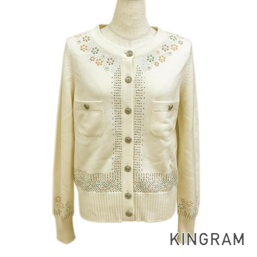 P43018K04343 レディース カーディガン sst【中古】