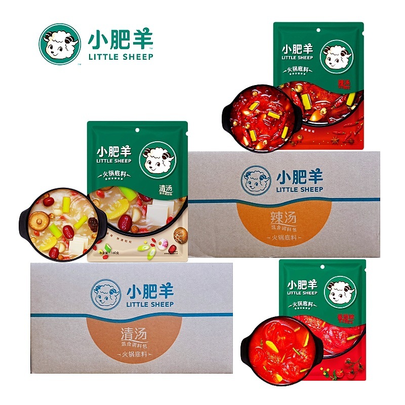 インナーモンゴルxiaofei羊ホットポットベーススパイシースープクリアスープトマトマオカイグアンドングアンドン沸騰した食べ物ホットポット材料卸売