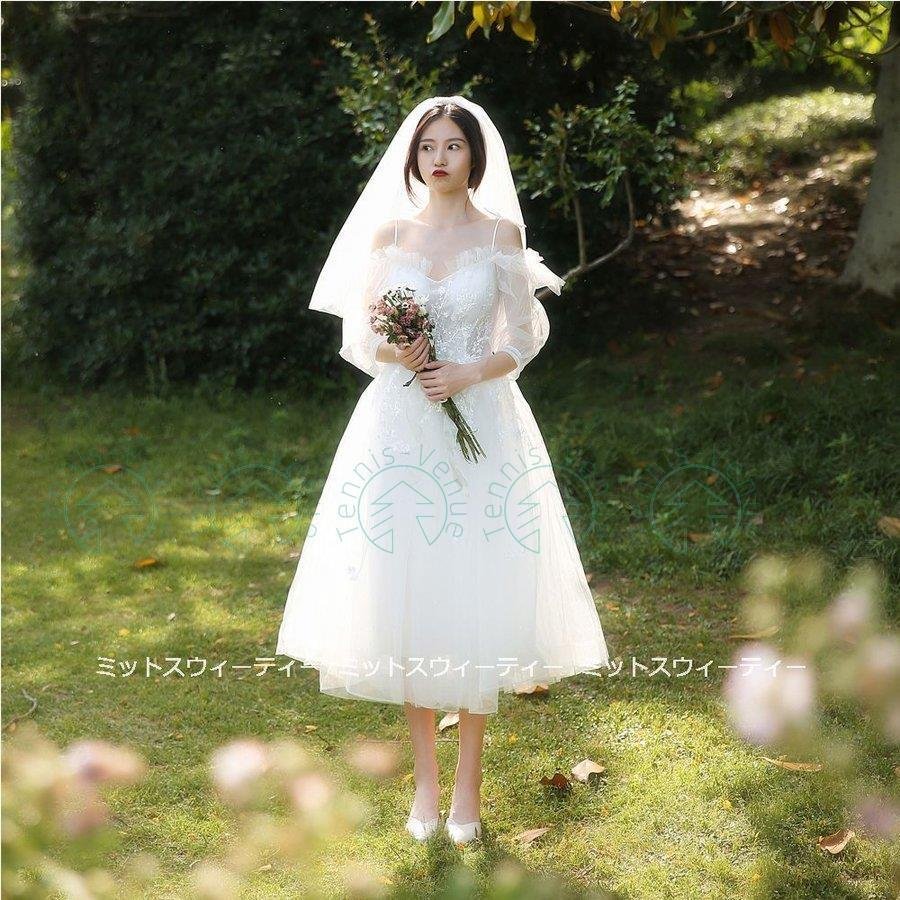 ウェディングドレス 二次会 リゾートドレス 結婚式 ブライダル 前撮り 海外挙式 花嫁 パーティード