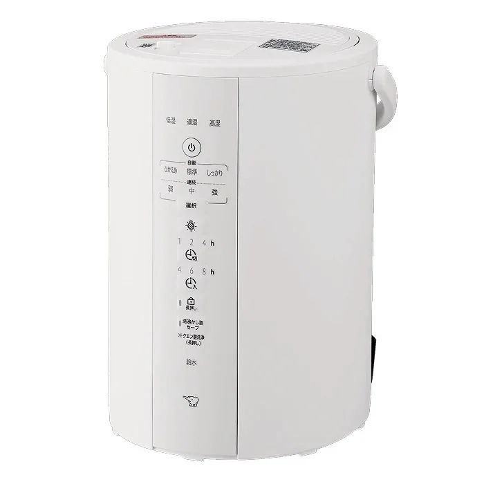 スチーム式加湿器 3.0L 木造6畳 プレハブ10畳 EE-DF35-WA ホワイト