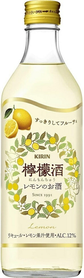 【送料無料】キリン 永昌源 檸檬酒 にんもんちゅう 14％ 500ml12本【北海道東北四国九州沖縄県は必ず送料がかかります】