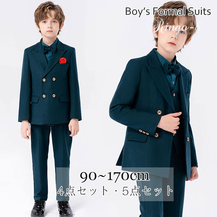ピアノ発表会 スーツ ジュニア 男の子スーツ キッズ フォーマルスーツ 男の子 スーツ 卒業式 子供 スーツ 入学式 子どもスーツ 七五三 発表会 子供スーツ フォーマル 蝶ネクタイ 入園式 卒園式