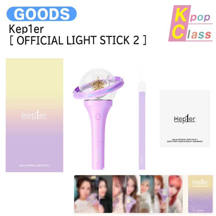 国内発送 [フォトカード付] Kep1er [ OFFICIAL LIGHT STICK 2 ] / 公式グッズ / 予約商品