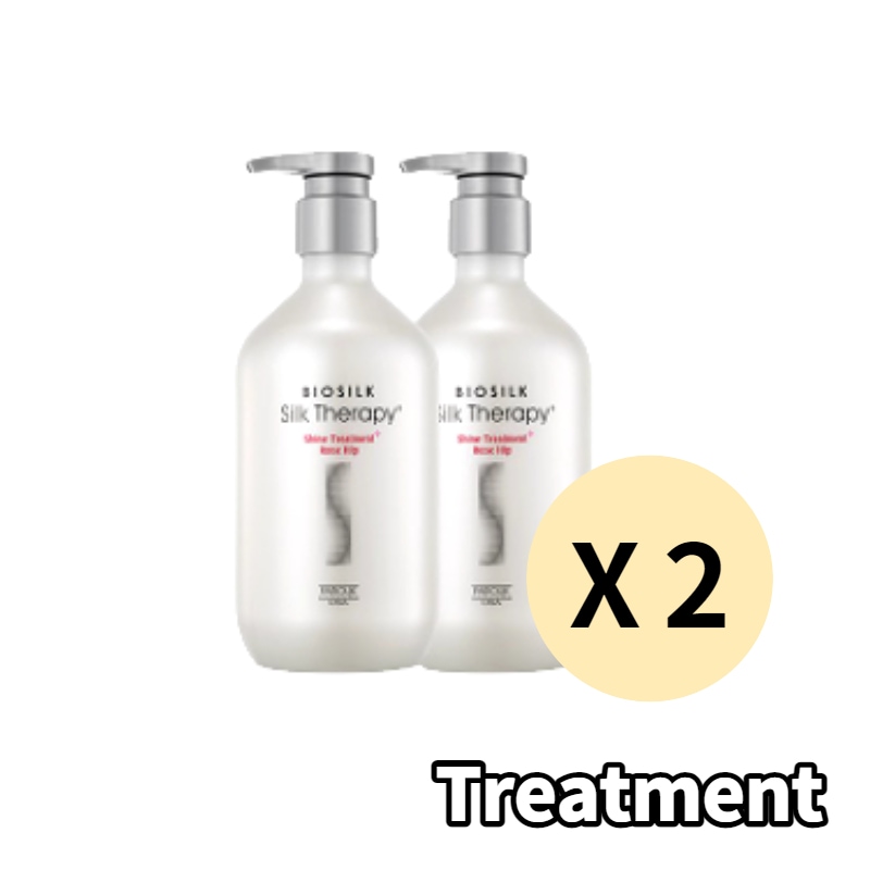 プラスローズヒップヘアトリートメント 500ml X 2