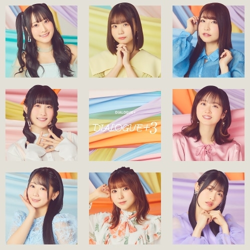 DIALOGUE+ ／ DIALOGUE+3(初回限定盤)(Blu-ray Disc付) (CD) PCCG-2384 5,405円