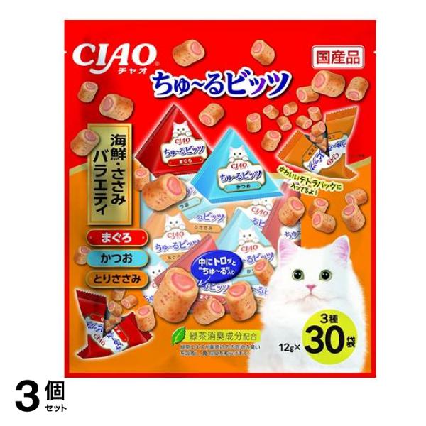いなば 猫用おやつ CIAOちゅる(チャオちゅーる)ビッツ 海鮮・ささみバラエティ 12g× 30袋入 3個セット