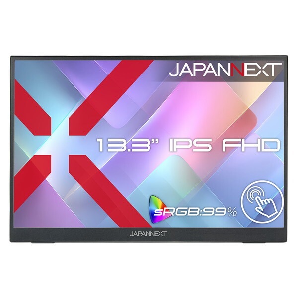JAPANNEXT JN-MD-iE133F-T 13.3型ワイド 液晶モバイルモニター