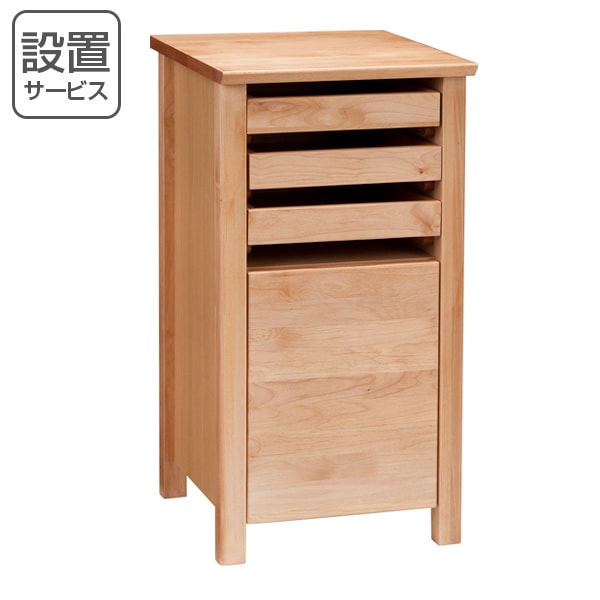 トレーキャビネット ナチュラルテイスト アルダー材 Tiny2 幅38cm チェスト 袖机 収納 脇机 リビングチェスト ローチェスト キャビネット 書類収納 引き出し 引出 引出し 開梱設置