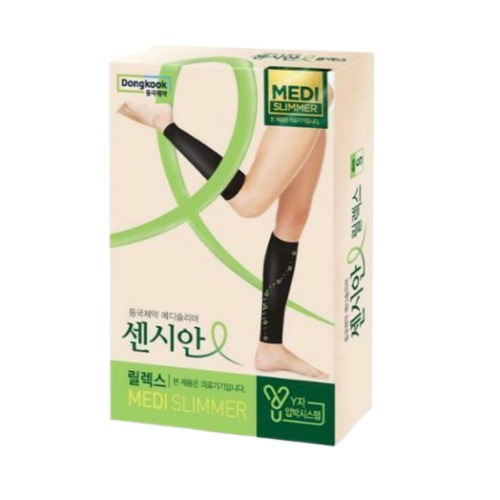 センシアン [医療機器]センシアン圧迫バンド(リラックス/ワーク/ナイトケア) 4,706円