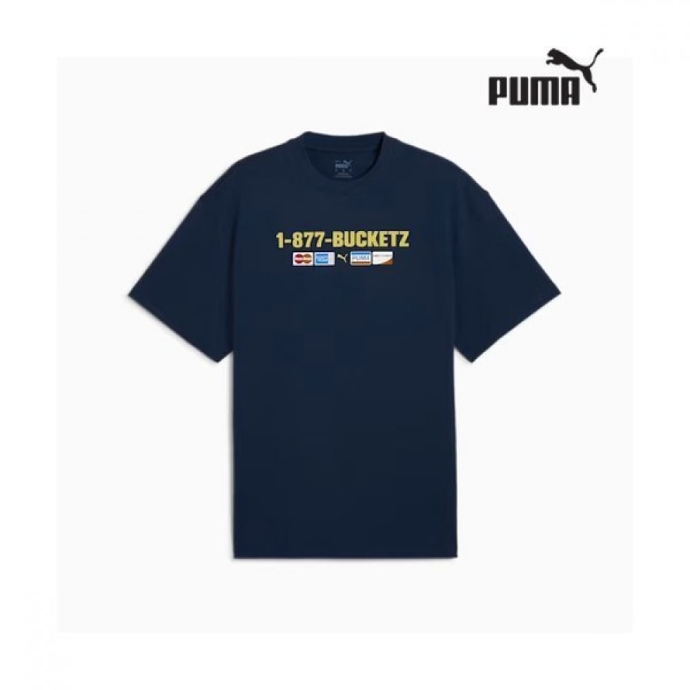 プーマステップアップユアゲームショートスリーブ Tシャツ 627154 01 メンズショートスリーブ T シャツ