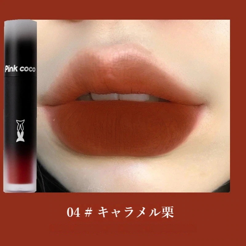 Qoo10] Pink coco リップグロス 50色 水光 8時間持続保 : ポイントメイク
