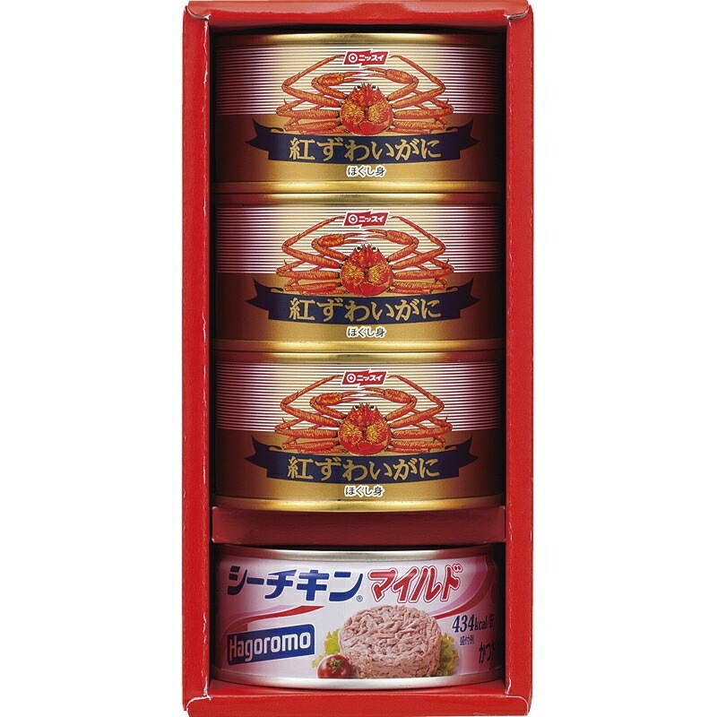 （ギフト）紅ずわいがに&シーフードギフト B-A