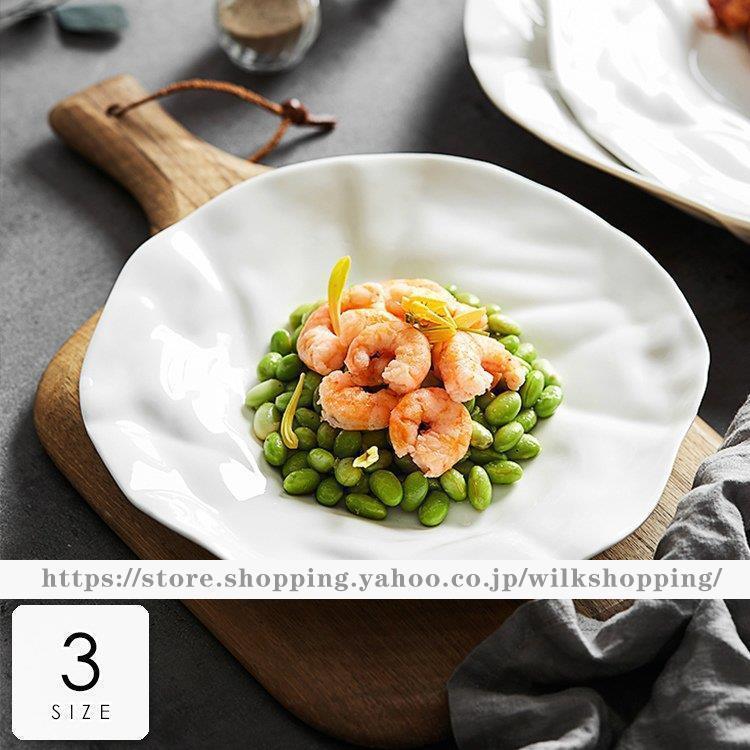 食器 キッチン雑貨 カトラリー お皿 プレート ギフト プレゼント ディナープレート ラウンド メイン皿 小皿 白 ホワイトママ 休日 ナチュラル/[aic87]