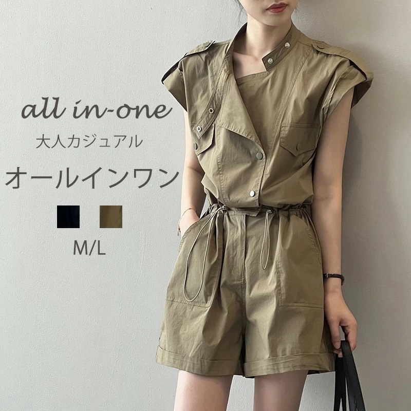 オールインワン レディース サロペット つなぎ 夏用 サロペット オーバーオール サロぺ パンツ 体型カバー 半袖つなぎ ポケット付き 大きいサイズ ゆったり マタニティ 半袖 袖あり 春 夏 涼しい