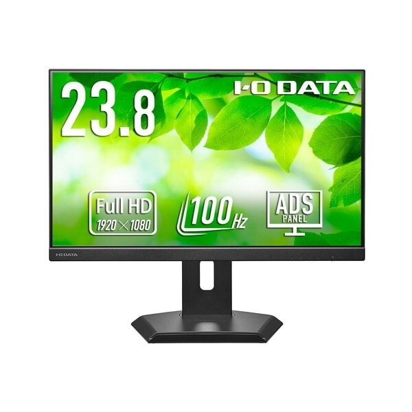 LCD-C242SDB-F ブラック 23.8型ワイド 液晶ディスプレイ メーカー直送