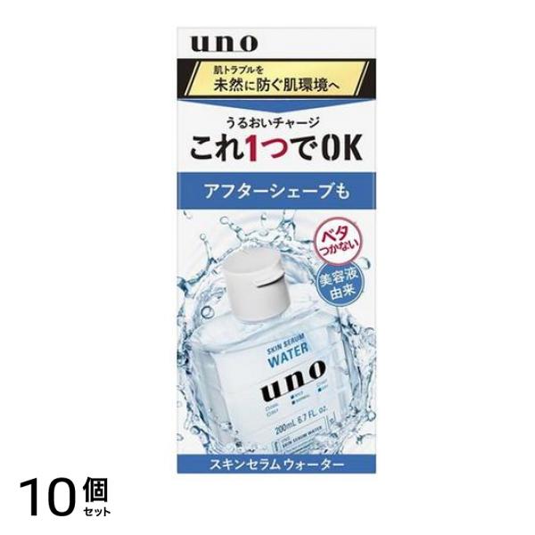 () スキンセラムウォーター 200mL 10個セット