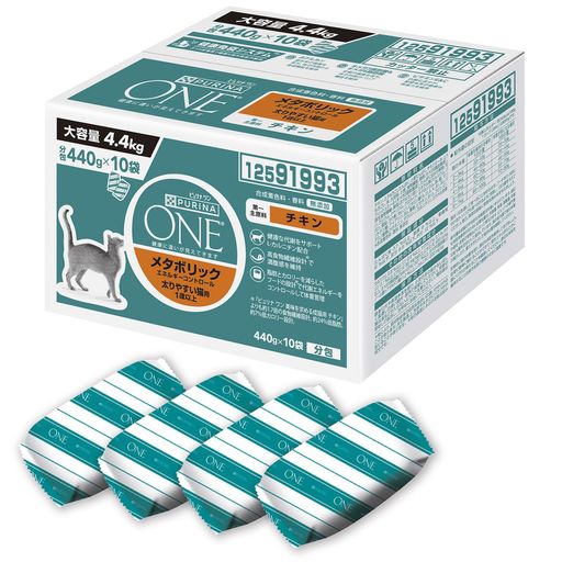 ピュリナ ワン キャット メタボリックエネルギーコントロール チキン 4.4KG(400G×11袋入)