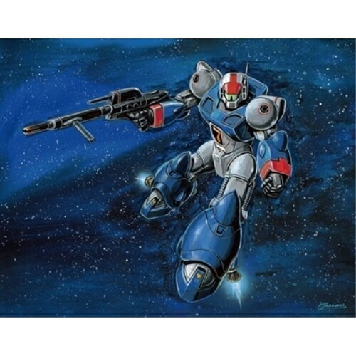 銀河漂流バイファム Blu-ray BOX 1(Blu-ray Disc) (Blu-ray) BIXA-1421