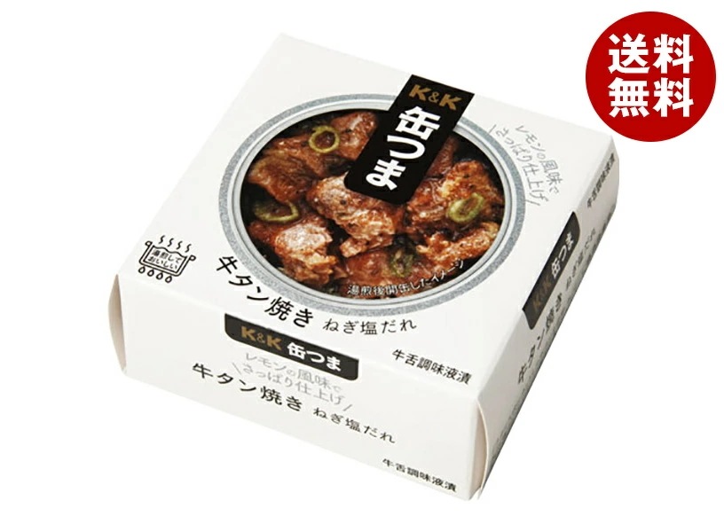 国分 K&K 缶つま 牛タン焼き ねぎ塩だれ EOF3号缶 60g×6個入×(2ケース) メーカー 問屋直送