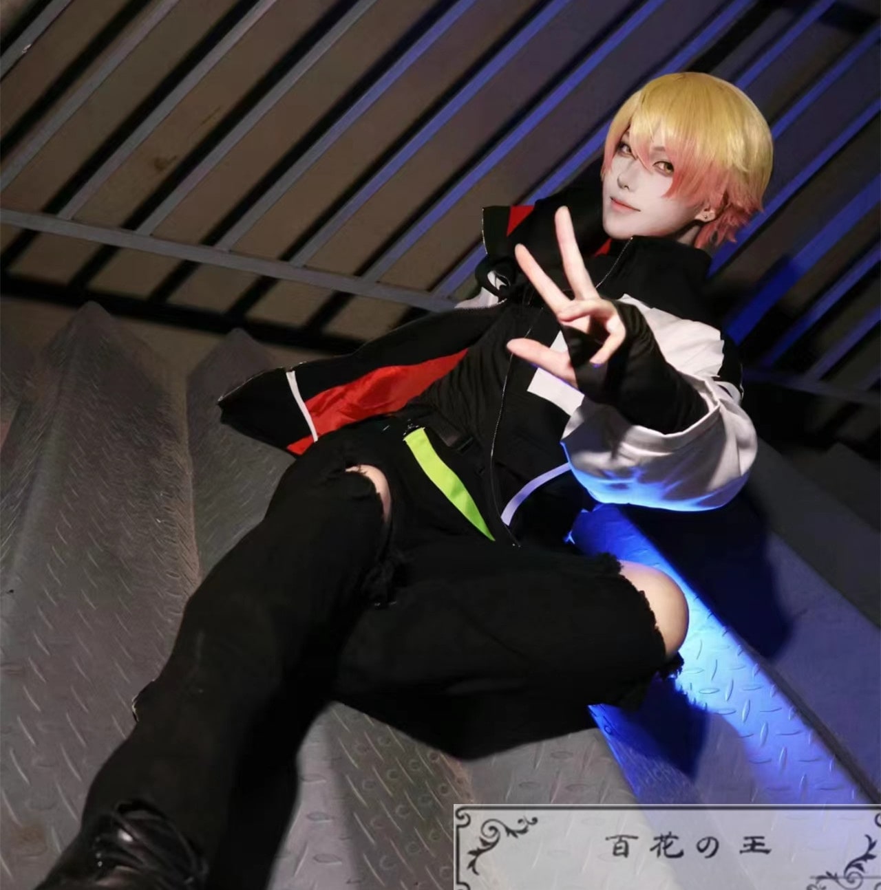 在庫品 プロジェクトセカイ カラフルステージ！feat プロセカ 天馬司 肉はパワーの源！特訓後 コスプレ衣装 コスチューム ハロウィン 装服 仮装