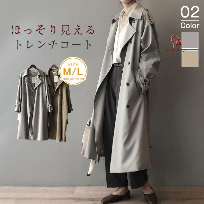 今月の新商品 トレンチコート レディース 春 ロングコート スプリングコート ロングトレンチコート コート レディース 入学式 入園式 卒業式 ママ フォーマル ビジネス 羽織トレンチコート レディー