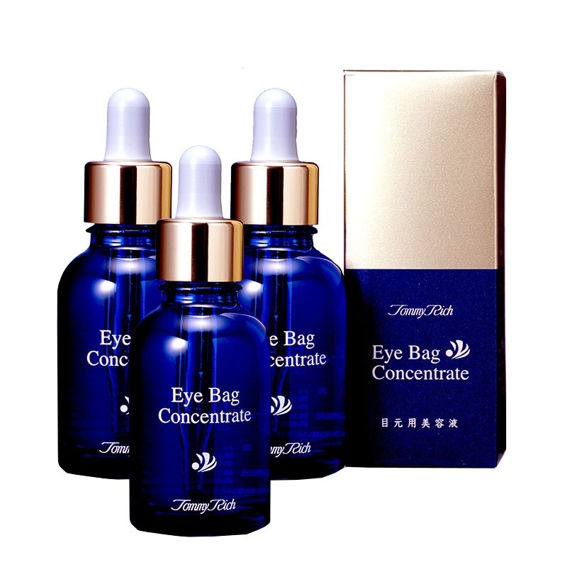 アイバッグコンセントレイト 20ml 3個セット 目袋 目元 ハリ 無香料 無合成着色料 無鉱物油