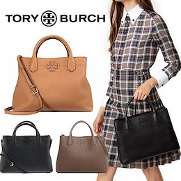 【T O R Y B U R C H/正規品】 ト リ ー バ ー チ MCGRAW TRIPLE COMPARTMENT SATCHEL BAG 40405