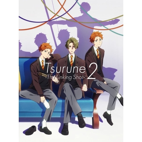 ツルネ -つながりの一射- 第二巻(Blu-ray Disc) (Blu-ray) PCXE-51052