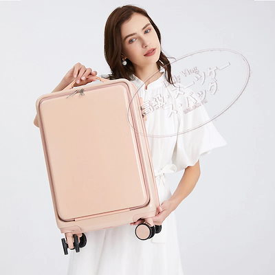 ごん 前開きの搭乗箱 Sサイズの搭乗は取り出しやすいサイズ 外観