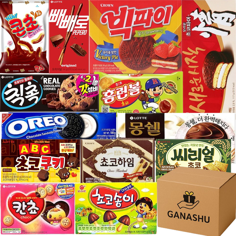 お菓子セット 総合 お菓子ギフトセット 15種 オフィス おやつ ボックス 詰め合わせ G33