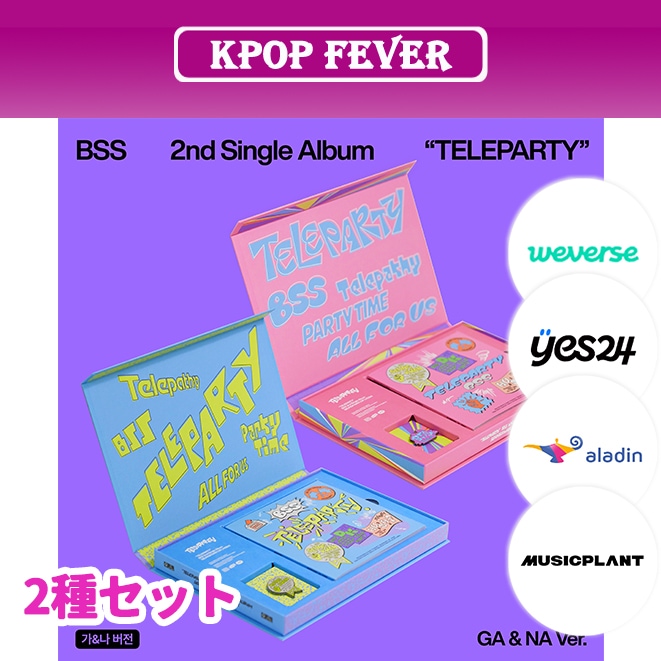 2種セット [online特典] BSS SEVENTEEN [TELEPARTY] 2nd Single