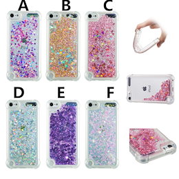Qoo10 Ipod Touchカバーのおすすめ商品リスト ランキング順 Ipod Touchカバー買うならお得なネット通販 Qoo10 Ipod Touchカバーのおすすめ商品リスト ランキング順 Ipod Touchカバー買うならお得なネット通販