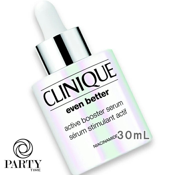CLINIQUE イーブン ベター アクティブ ブースター セラム医薬部外品 30mL