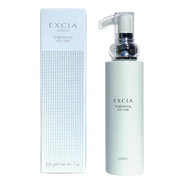 EXCIA エクシア ブライトニング リッチミルク 200g ヤマト便k