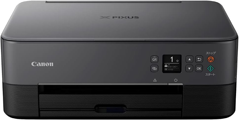 Canon プリンター A4インクジェット複合機 PIXUS TS5430 ブラック 2021年モデル テレワーク向け 4色・一体型・対応インクBC-360/361シリーズ 9,075円