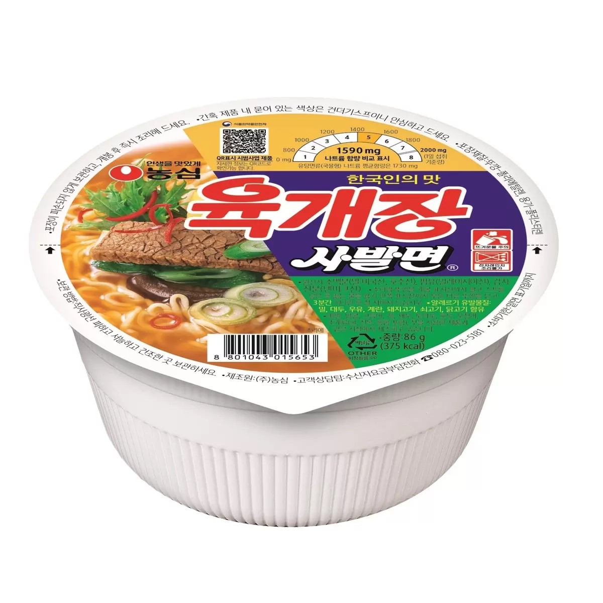ユッケジャン どんぶり麺 86g x 24