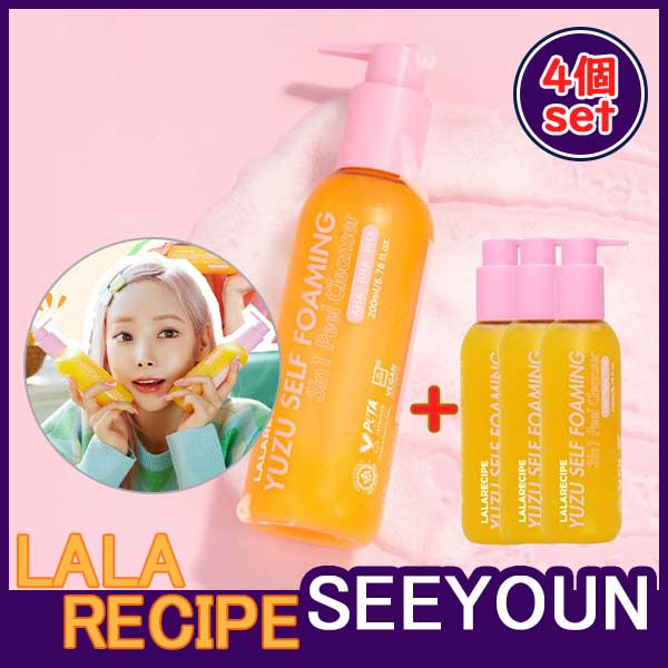 [4個セット][メイク落とし＆クレンザー＆洗顔料]ゆずセルフ3in1フォーミングクレンザー 毛穴掃除 /皮脂除去/角質洗浄