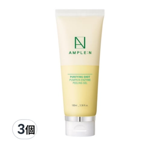 (正品)ピュリファイングショット カボチャ 酵素 ピーリングジェル 100ml 3個