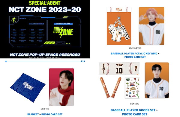 nct zone ポップアップ POPUP ジェノ 人生 堅苦しく 4カット グッズ MD