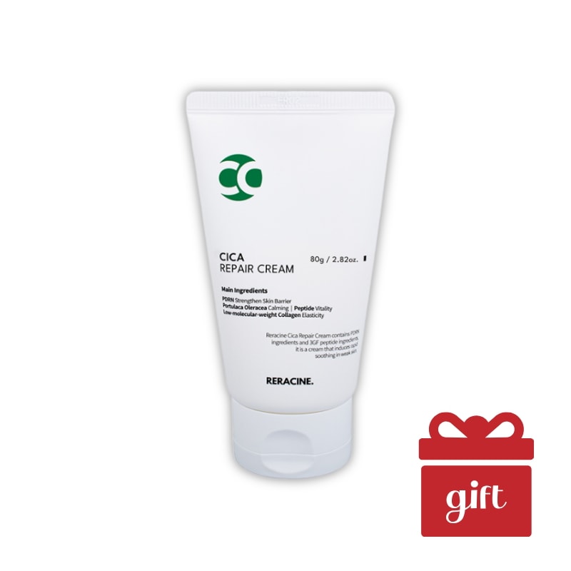 【CICAモイストクリーム】 リラシン シカ リペア クリーム 80g 敏感肌モイストケア CICA REPAIR CREAM