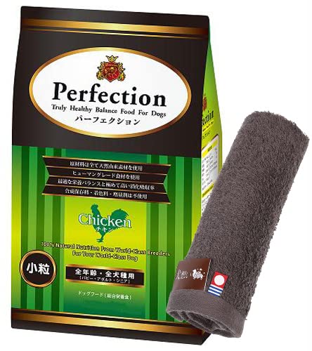 ラスミック ドッグフード パーフェクション チキン 小粒 6kg【犬想いオリジナル今治ハンドタオルセット】【タオルカラー モカ】【正規品】