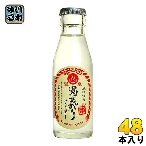 友桝飲料 湯あがりサイダー 95ml 瓶 48本入その他